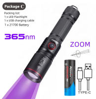 Alonefire 20W thu phóng công suất cao Đèn pin Led UV 365nm/395nm mực tàng hình đánh dấu Chó mèo nước tiểu tinea quặng tiền huỳnh quang ánh sáng