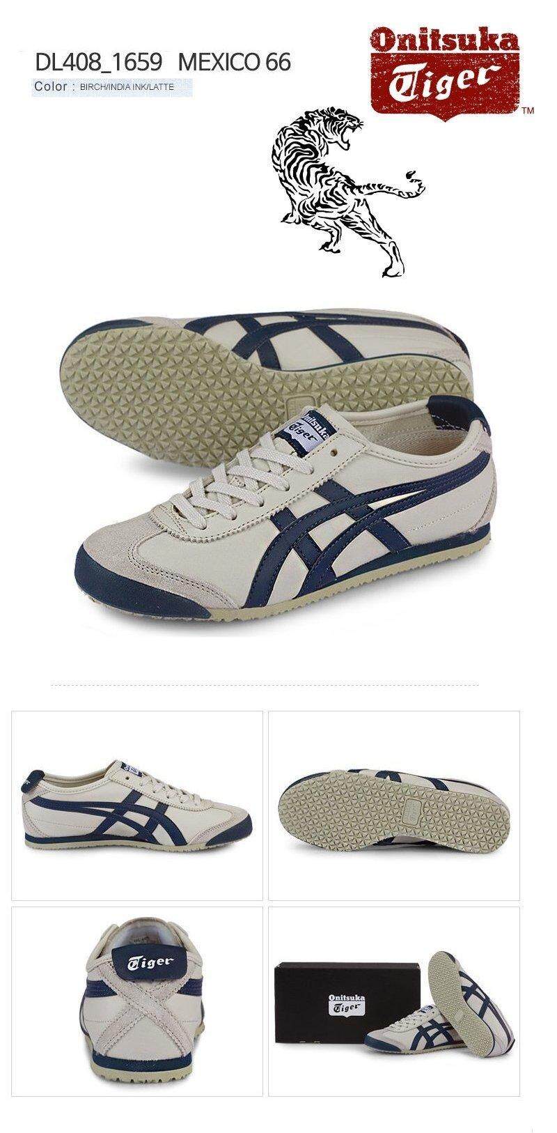 onitsuka tiger mexico 66 fake