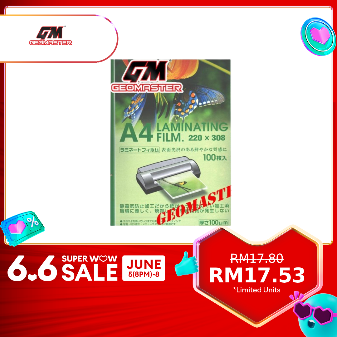 Iris Ohyama A4 Laminating Film - 250 Micron Thick, Horizontal Type, Pack Of 50 Sheets