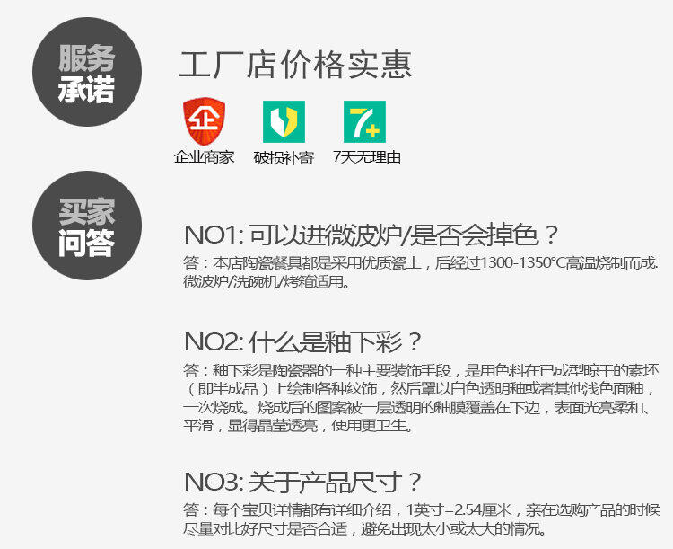 Bộ 6 Chiếc, Bát Gốm Sứ Kiểu Nhật, Bát Ăn Cơm Gia Dụng, Bát Canh Nhỏ Men Hoa Tuyết Vẽ Tay, Bát Ăn Cơm, Bộ Đồ Ăn Sáng Tạo