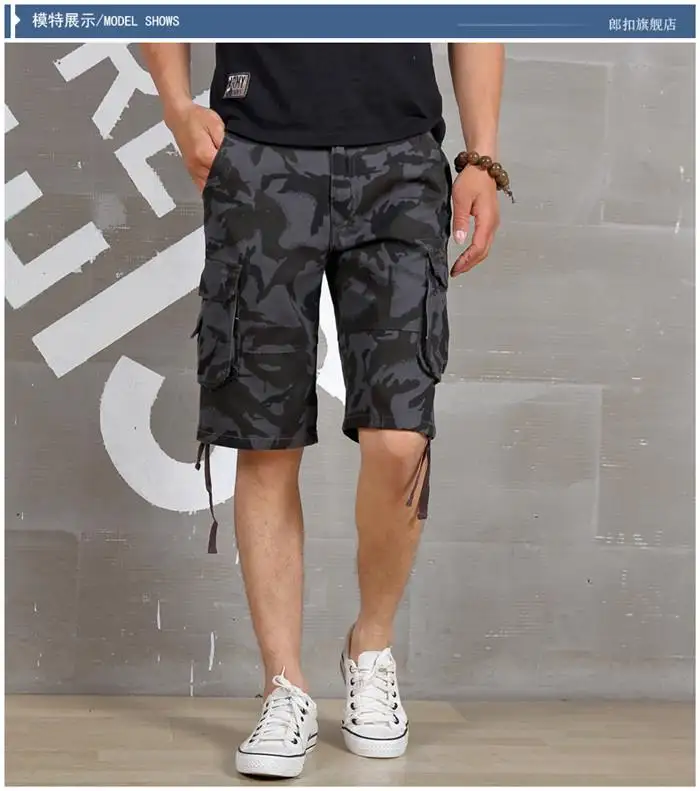 plus size camo shorts