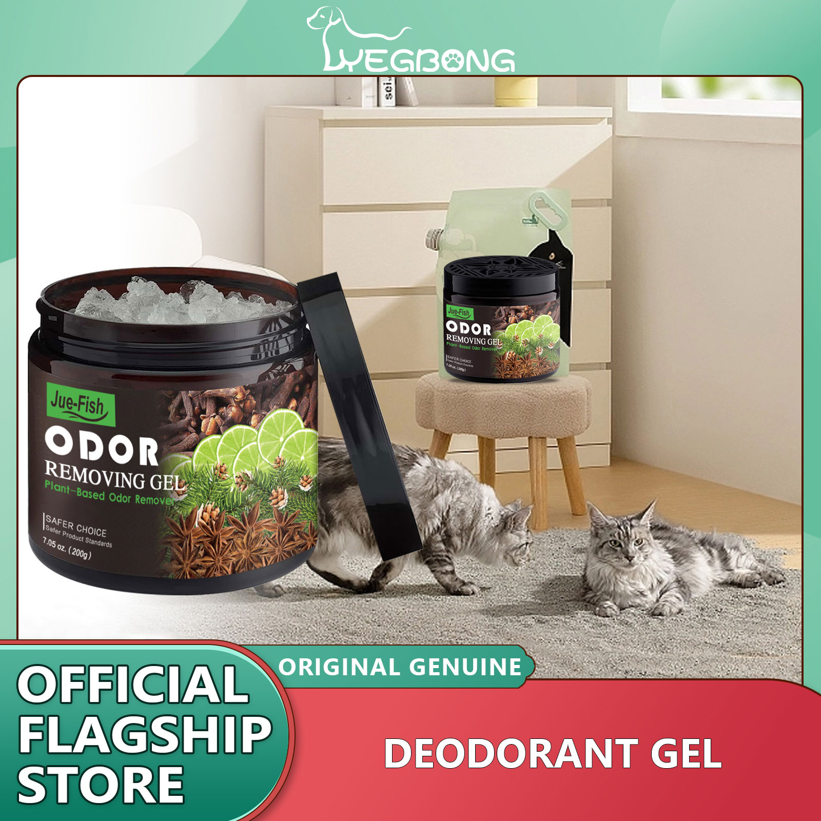 Jue-Fish Solid Freshener Fragrance Shoe Cabinet Toilet Toilet Deodorant Cat Pattern Wardrobe Aromatherapy Cream Solid Gel Air Freshener Auto Aromatherapy Car Air Fresheners Gel Odor Absorbers For Home Room Fresheners ราคา 185 บาท*ส่งฟรี