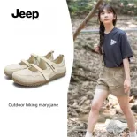 Jeep tinh thần 1941 estd đế mềm miệng nông nhẹ đáy phẳng thoải mái Mary Jane thể thao giày nữ