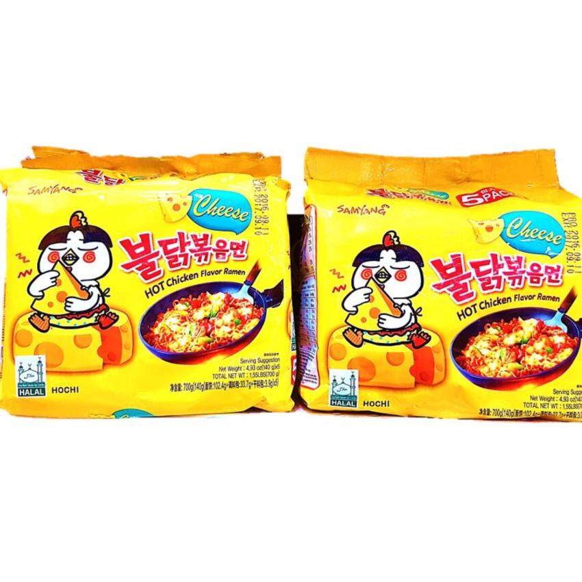 MAGGI Hot Cup Chicken 6 Cups (SPECIAL OFFER) | Lazada Malaysia