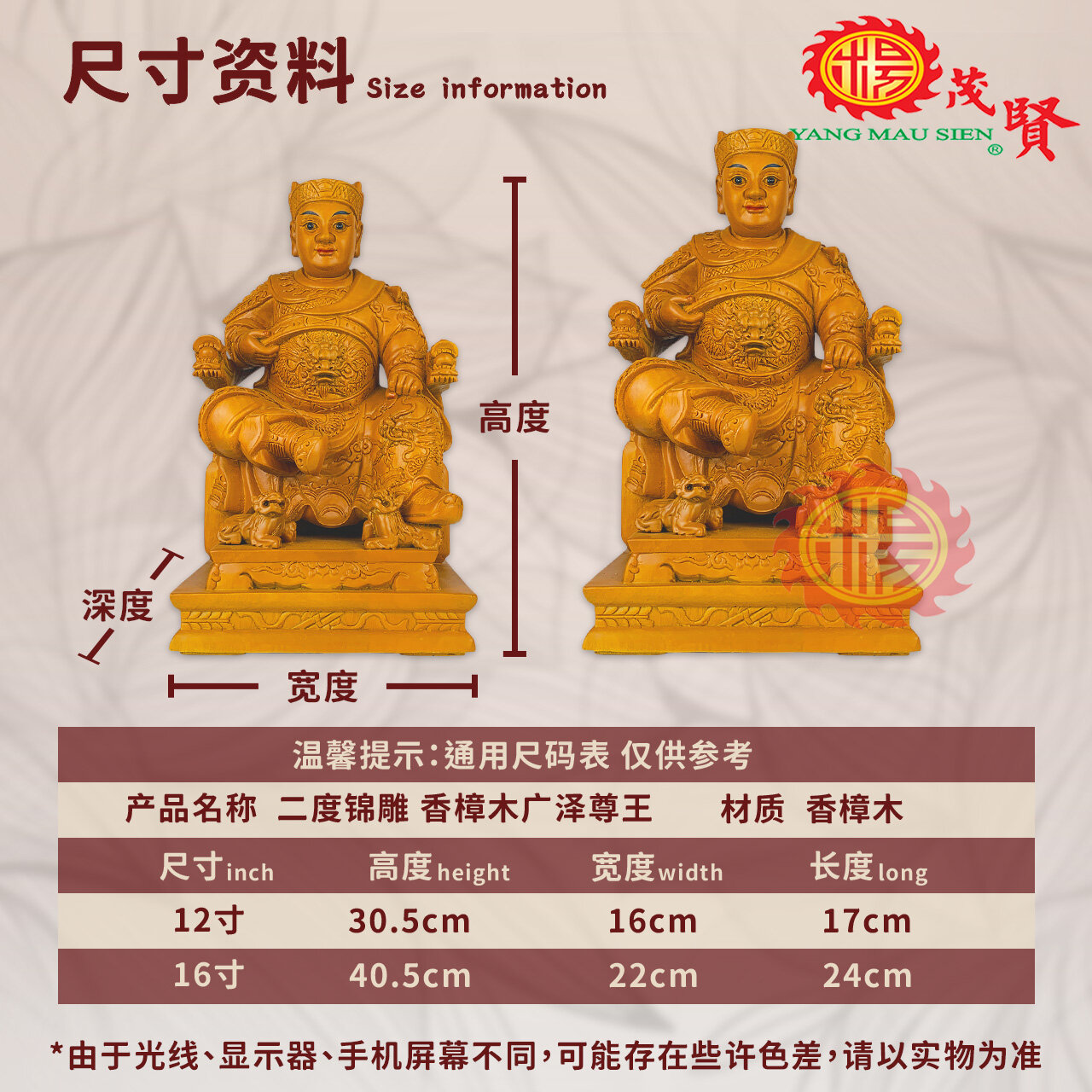 181c7107b53a1b0a30f06ea2123f4a