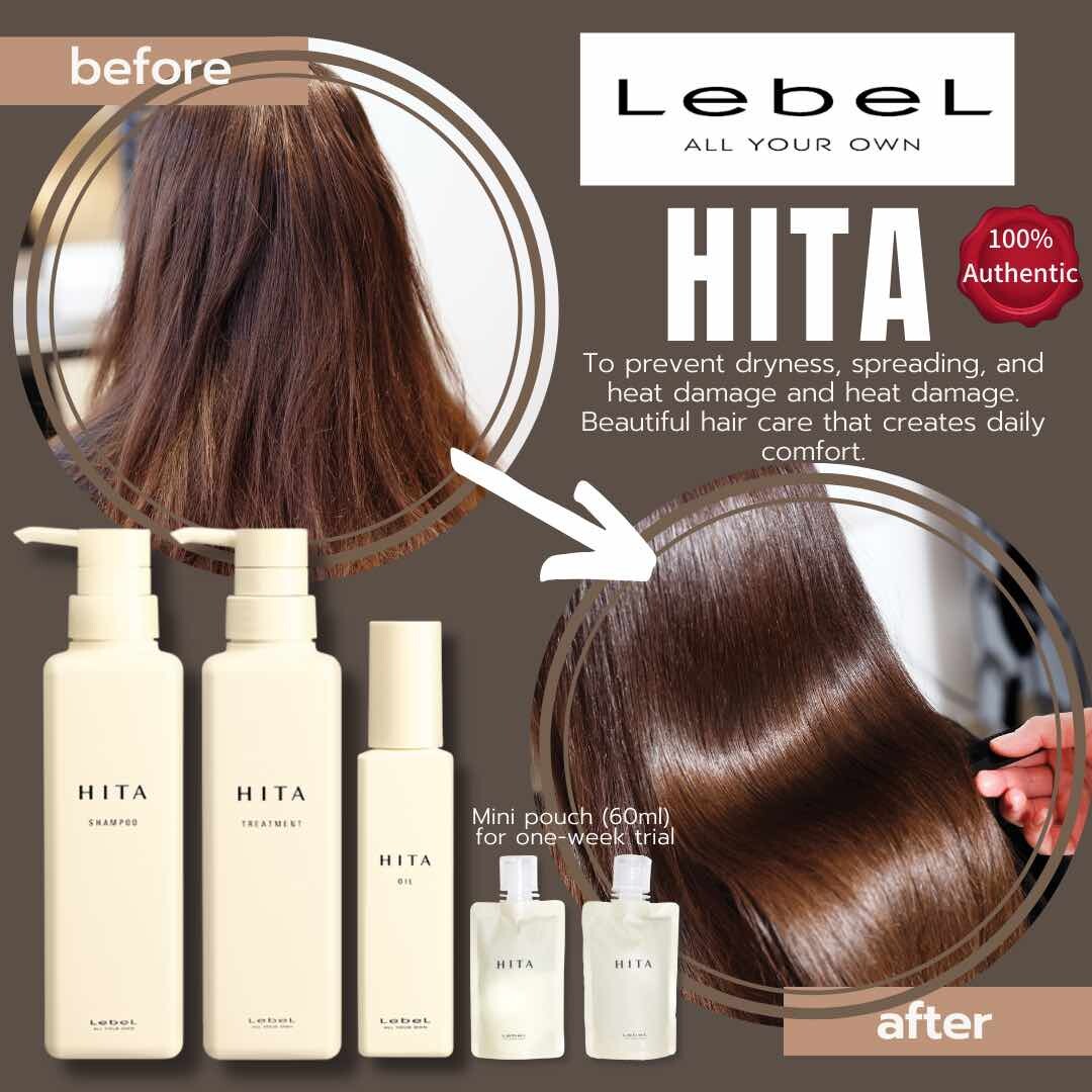 Gambar LeveL HITA Hair Shampoo Treatment Straighten frizzy hair 60ml 400ml 800ml 100%Authentic Direct from Japan