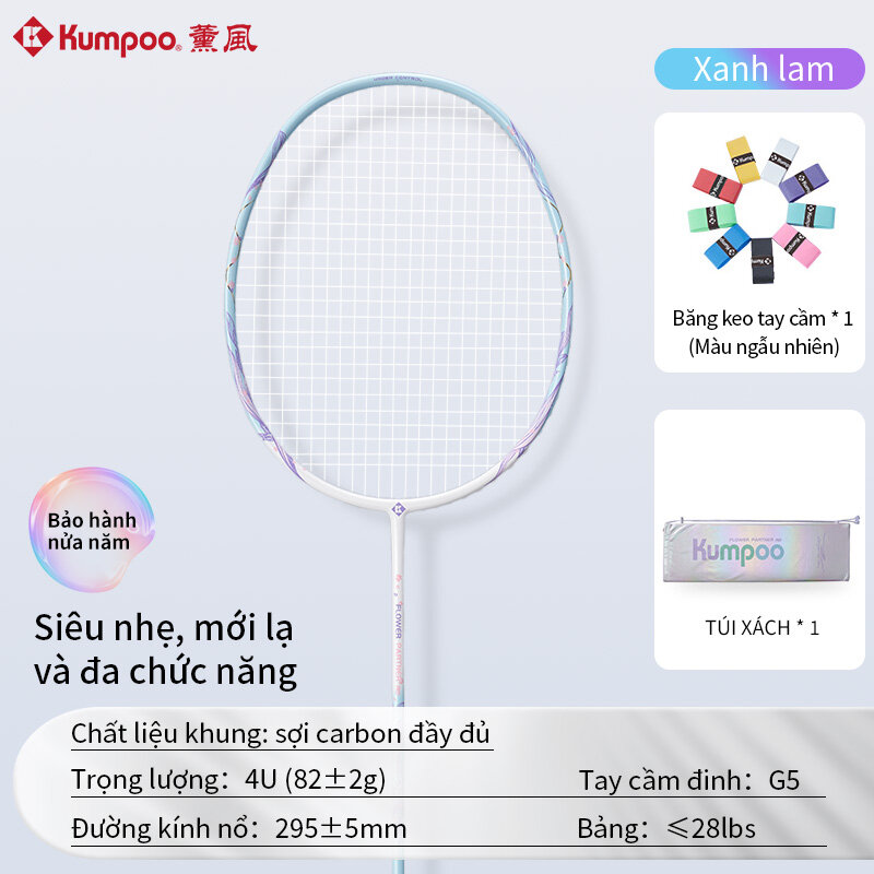 Vợt Kumpoo FLOWER PARTNER PRO Căng Sẵn11kg 4U carbonTặng Kèm Cước Quấn Cán Túi Đựng Vợt Công Thủ