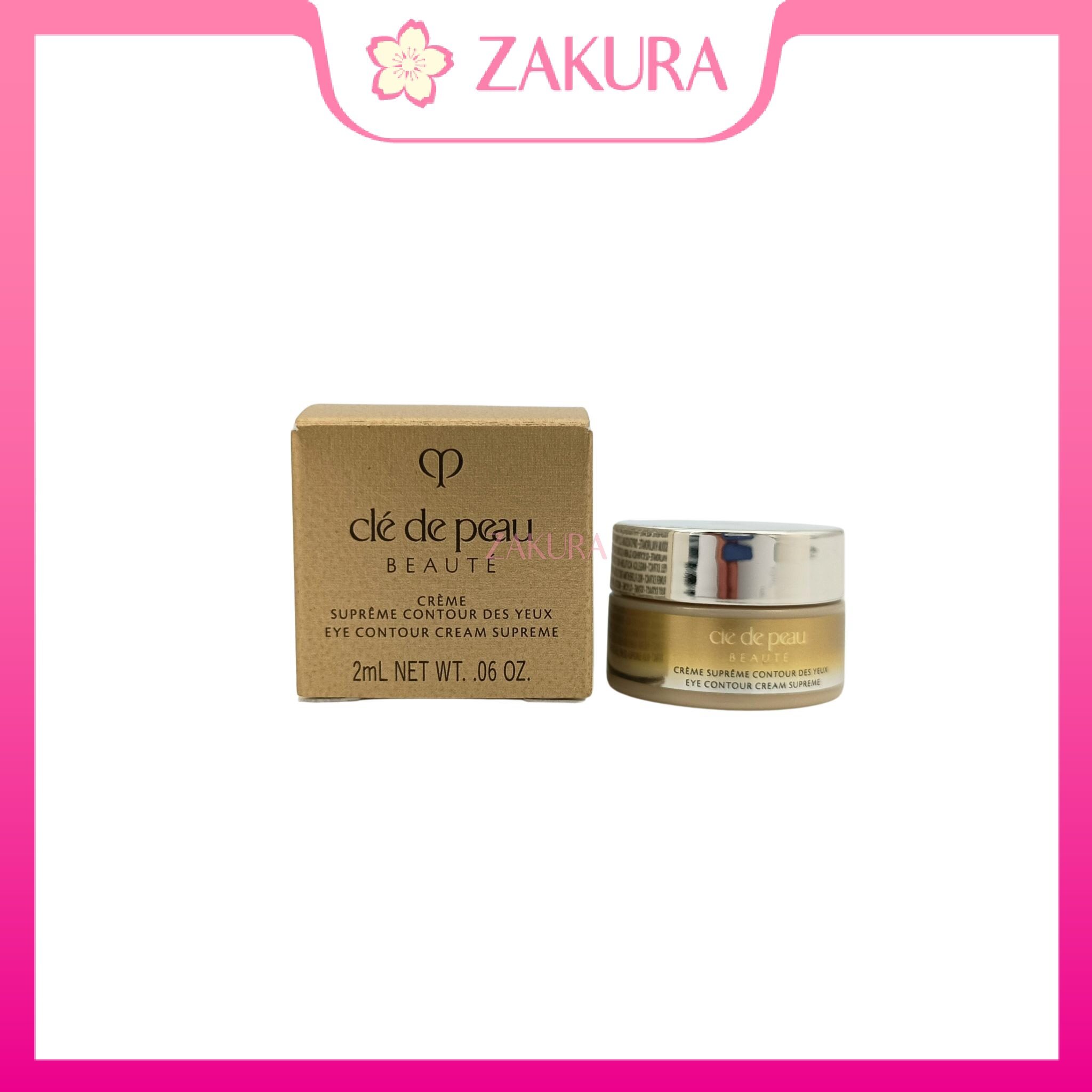 Cle de Peau Cle de Peau mắt kem Đánh Khối tối cao (thu nhỏ) 2ml