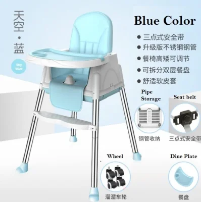 Baby Dining Table High Chair Low Chair Booster Seat Adjustable Height Kid Dining Chair Meja Makan Bayi Meja makan kanak (4)