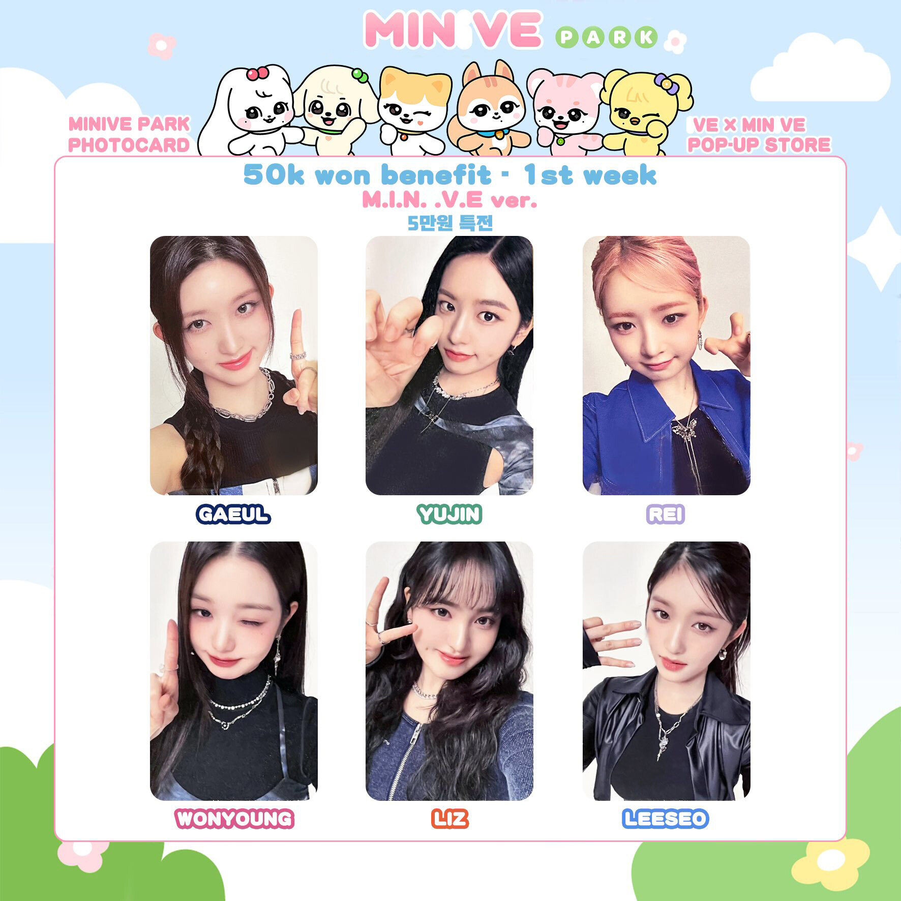 Ive minive công viên pop-up cửa hàng photocards MD ngẫu nhiên luckydraw 50k giành được lợi ích thẻ L