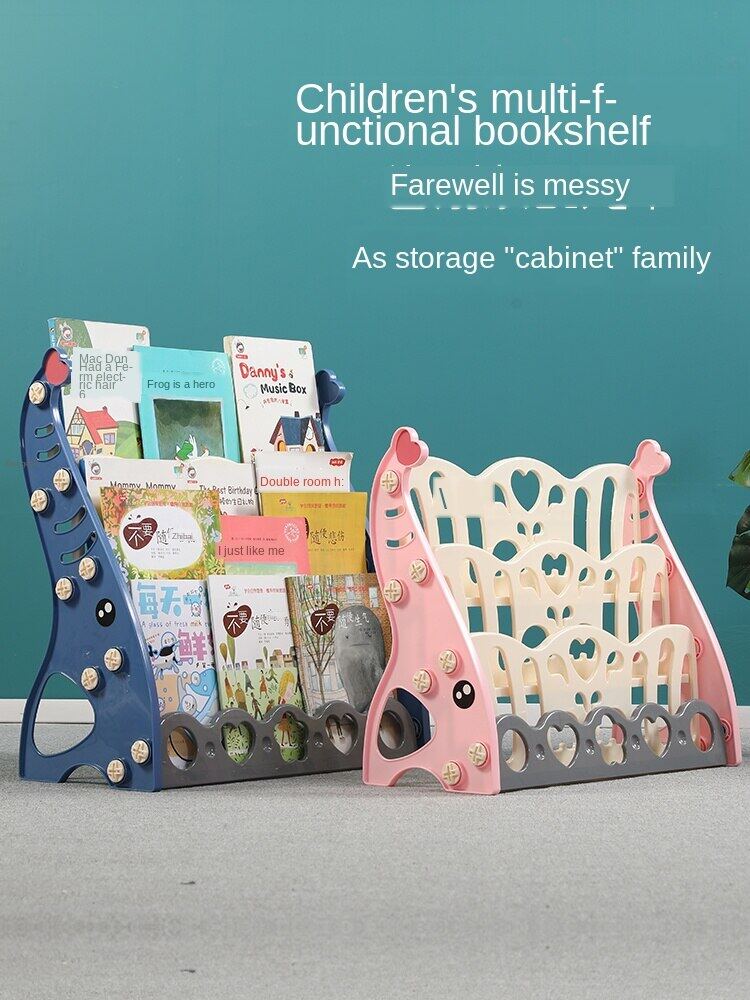 small baby bookshelf
