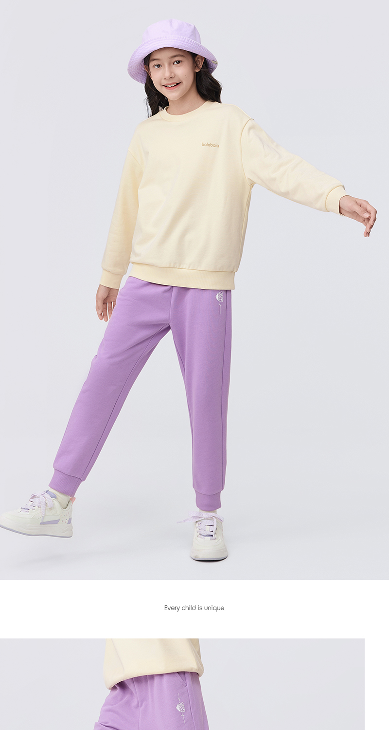 Balabala Children's Clothing Girls Mosquito-Proof Pants Children's Summer Big Children Autumn Thin Sports Pants Long Pants Versatile