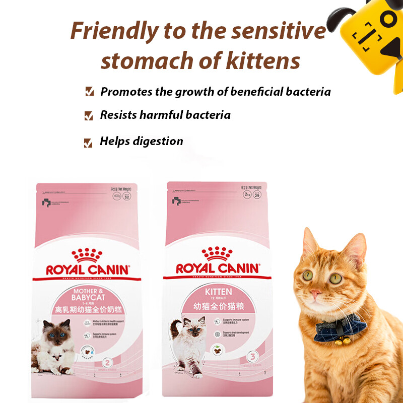Reddog Feline Health Nutrition Dry Kitten Food, Supports Digestive Health, Immune Support and Healthy Energy ราคา 305 บาท*ส่งฟรี
