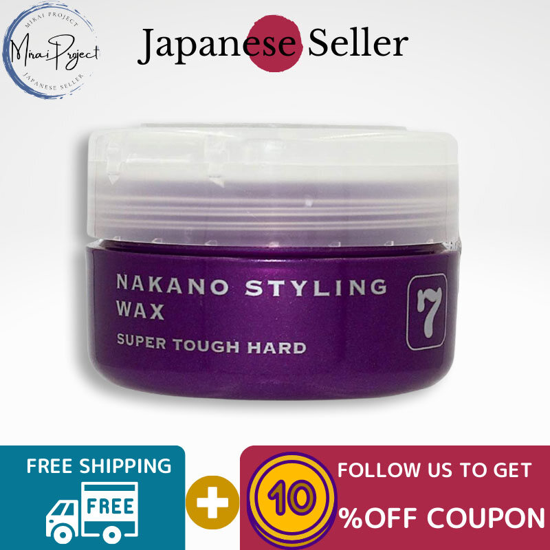 Gambar [Direct from Japan] Nakano Pharmaceutical Nakano Styling Wax Super Tough Hard