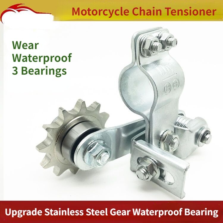 Xích xe máy tensioner Xích nhôm Universal xích xe máy dụng cụ điều chỉnh chuỗi tự động đàn hồi điều chỉnh Tấm Chắn xích bánh