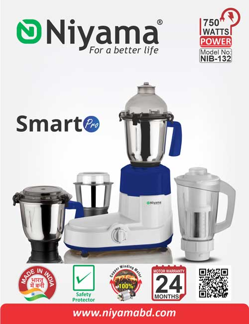 niyama mixer grinder