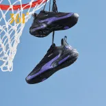 361 Degrees Goey2.0 Nam giày chơi bóng rổ thoáng khí đệm phục hồi Giày thể thao 672511117/672531112