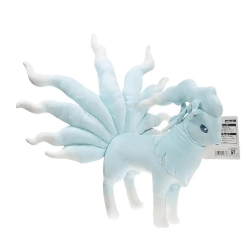 ninetails plush