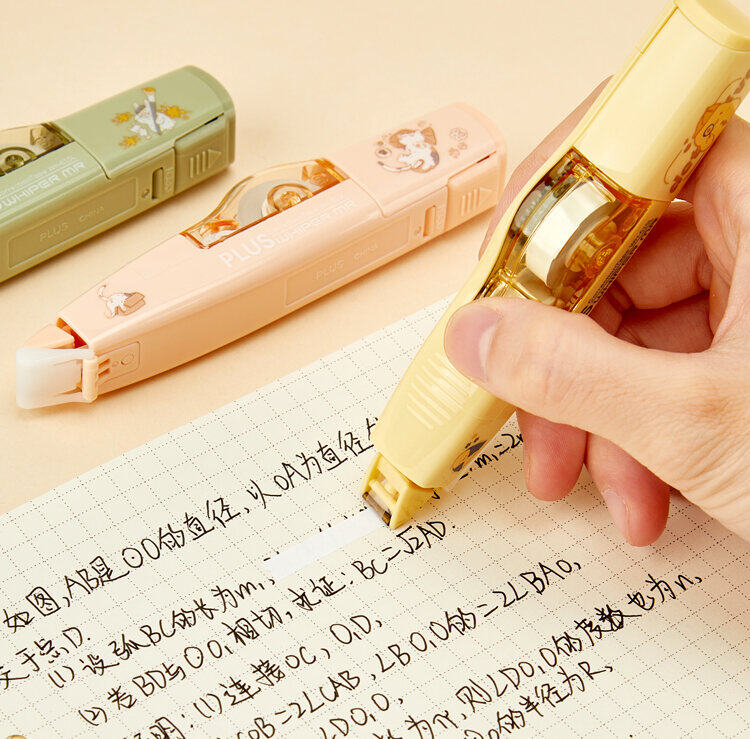 Bút Xóa Kéo Plus Nhật Bản Gấu Nằm Sấp Mẫu Giới Hạn Bút Xóa Kéo Dùng Cho Học Sinh Bút Xóa Kéo Có Thể Thay Ruột Văn Phòng Phẩm Nhập Khẩu Bút Xóa Kéo Giá Trị Sắc Đẹp Đáng Yêu Dung Lượng Lớn Kiểu Nhật Bản Instagram Thiếu Nữ Bút Xóa Kéo