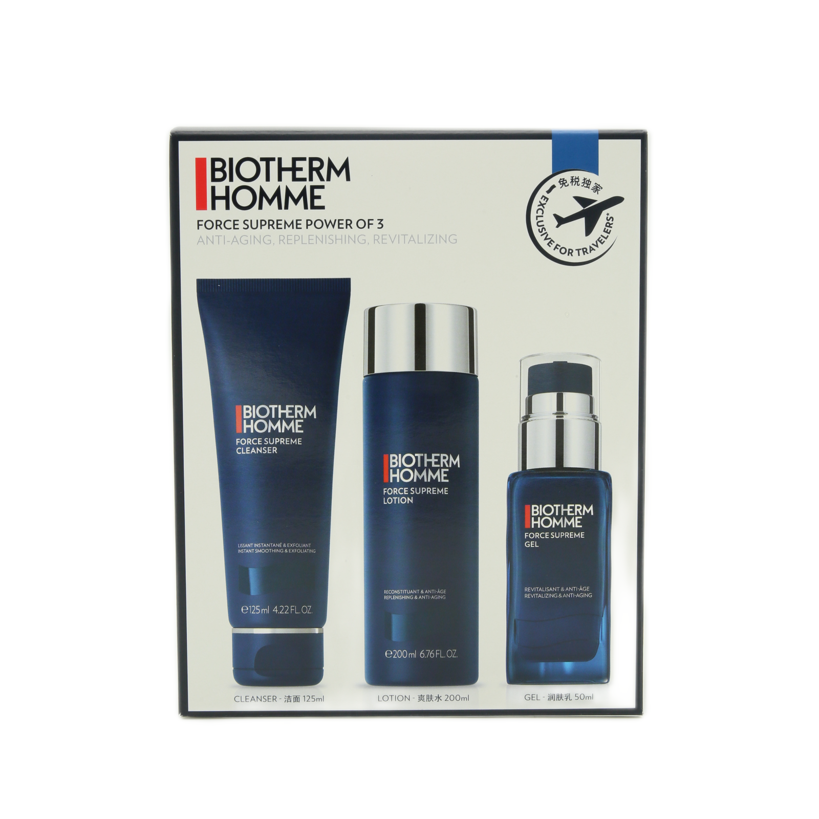 BIOTHERM HOMME フォース スプリーム パワー オブ 3 セット Biotherm For Men Cleanser 125Ml+Lotion 200Ml+Gel 50Ml - Biotherm