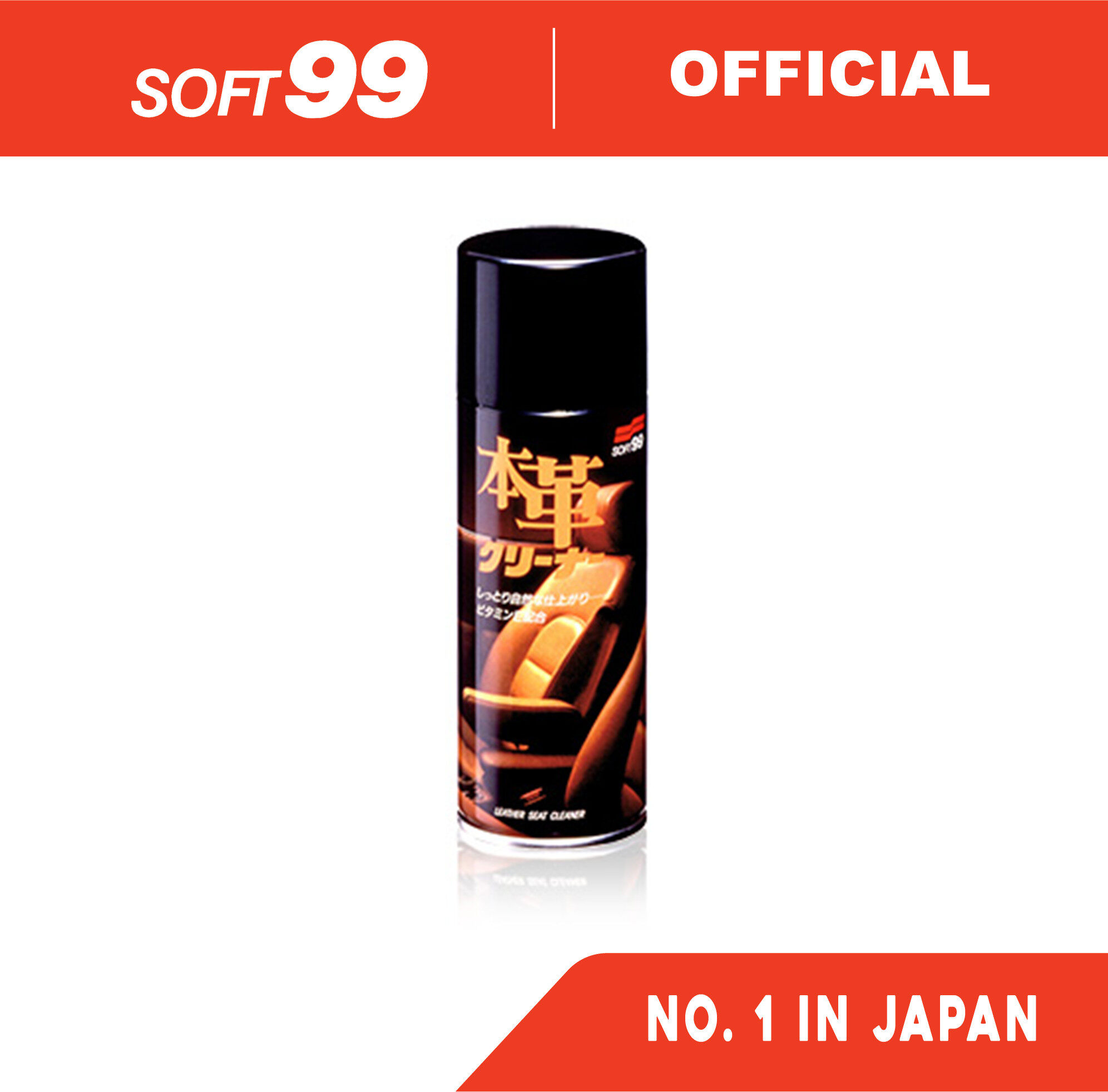 Soft 99 Leather Seat Cleaner Spray Type 300ml