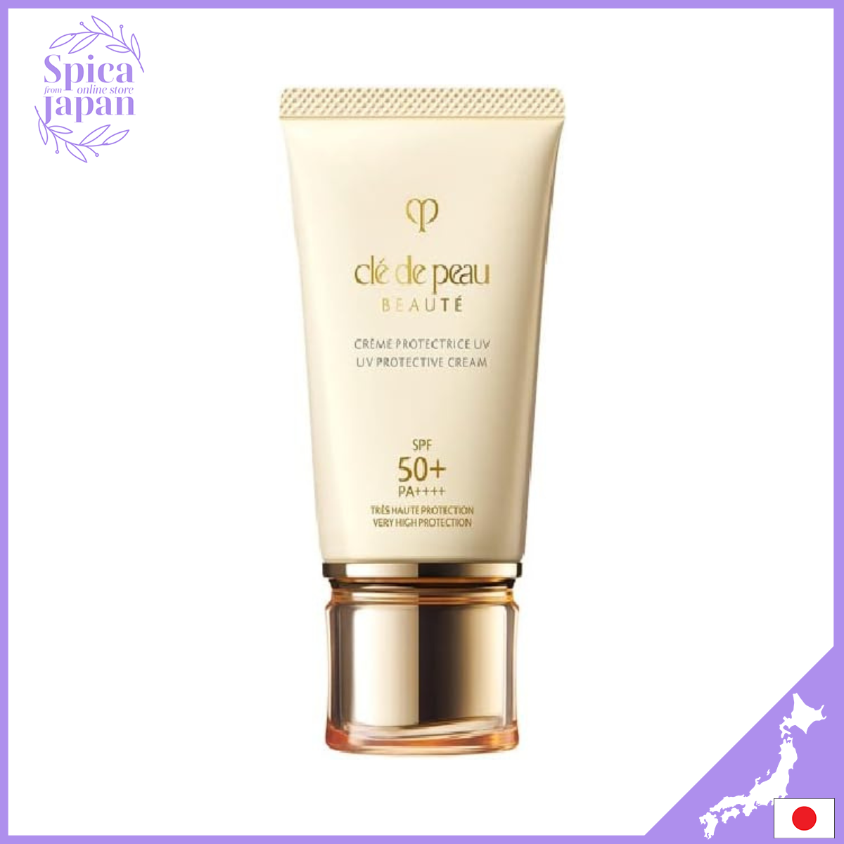 Shiseido Cle de Peau Beaute Creme UV N 50g SPF50 + PA ++++ Giới hạn một