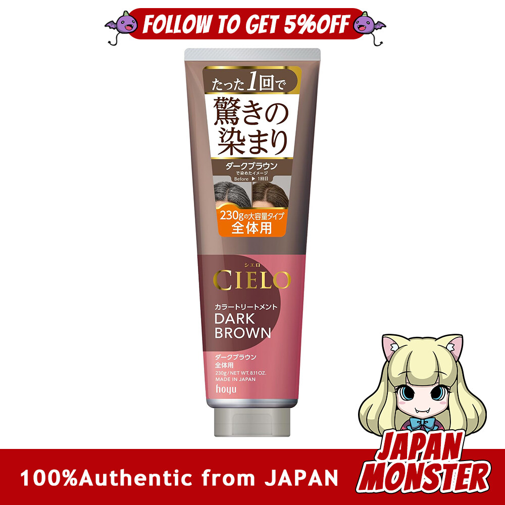Hoyu Cielo Color Treatment Dark Brown For The Whole 230g Gray Hair Dye Hoyu Cielo Japan