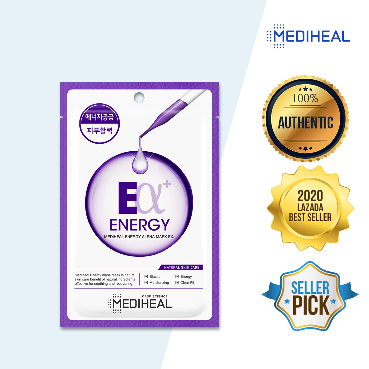 Gambar [MEDIHEAL] ENERGY ALPHA FACIAL MASK EX *10ea