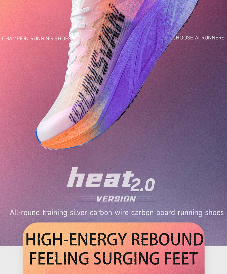IRUNSVAN Heat 2.0 professional marathon running shoes men full length carbon fiber board sports shoes women ultra light breathable shock-absorbing long-distance running training shoes 24066 · v6