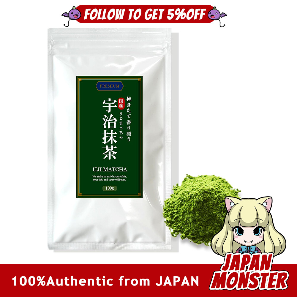 Jeau Chau Uji Matcha Matcha powder 100g Dark color/freshly ground 100% domestic Uji matcha No additives Powder Matcha latte For confectionery For lessons Japan
