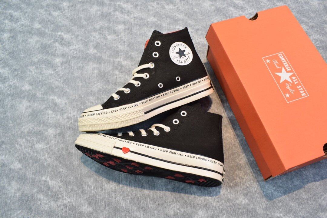 converse keep loving