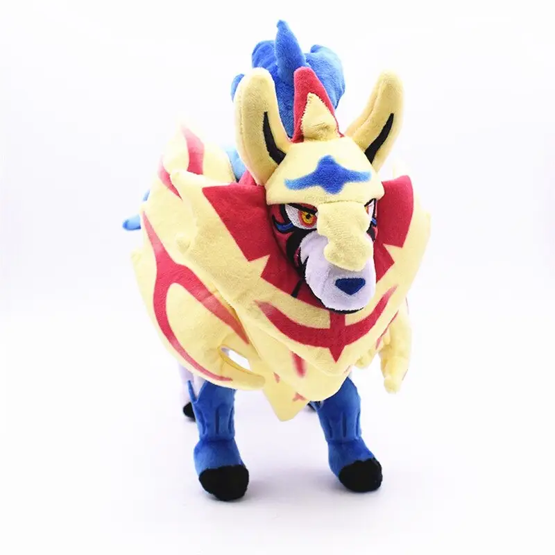zamazenta toy