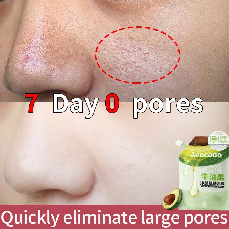 Gambar Tik Tok Avocado Mask 100% Original Cleaning Mud Film Blackhead Acne Rough And Dull Skin Maintenance Skin Cover Shrinking Pores Cleaning Pores T Zone Care 200g