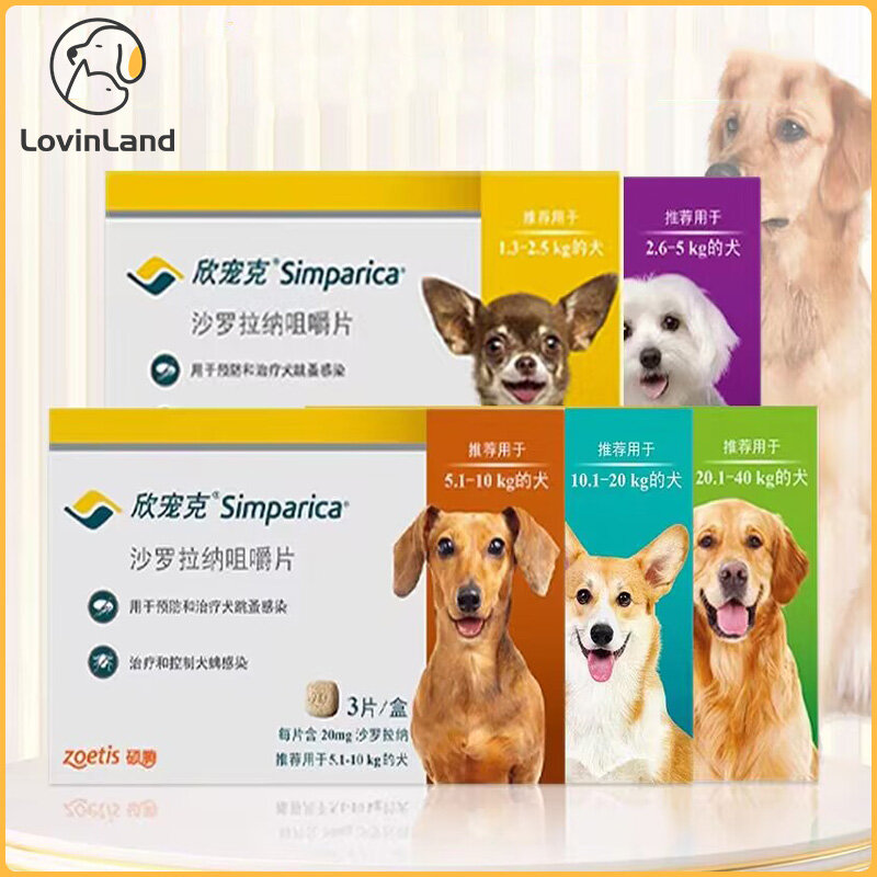 Simparica Chewable Tablets Fleas Ticks Removal for All Breeds Dogs 3tablets/box EXP 2025 Giá 821,800 Đồng*Miễn phí vận chuyển