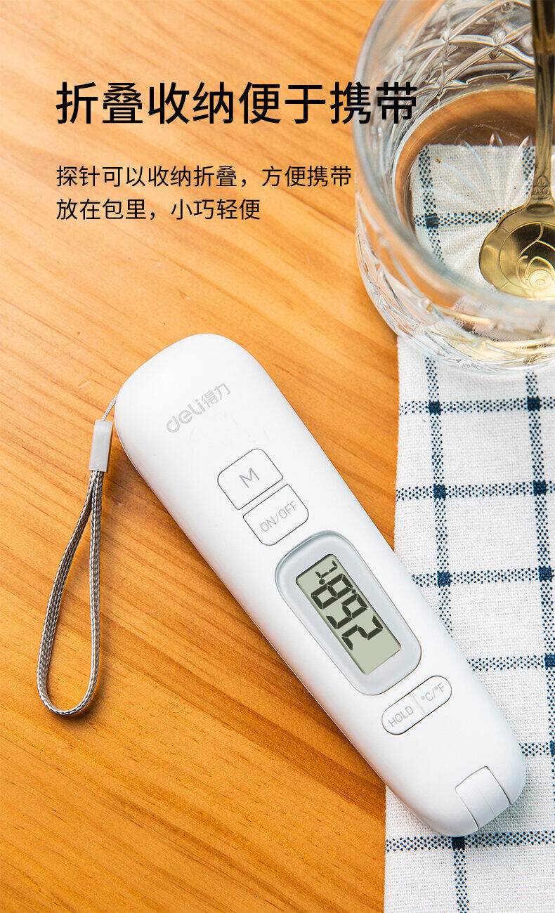 Nhiệt Kế Nướng Deli 8899 Nhiệt Kế Gia Dụng Đo Nhiệt Độ Nước Bò Bít Tết Đo Nhiệt Độ Sữa Thực Phẩm Bếp Chuyên Dụng Điện Tử Độ Chính Xác Cao