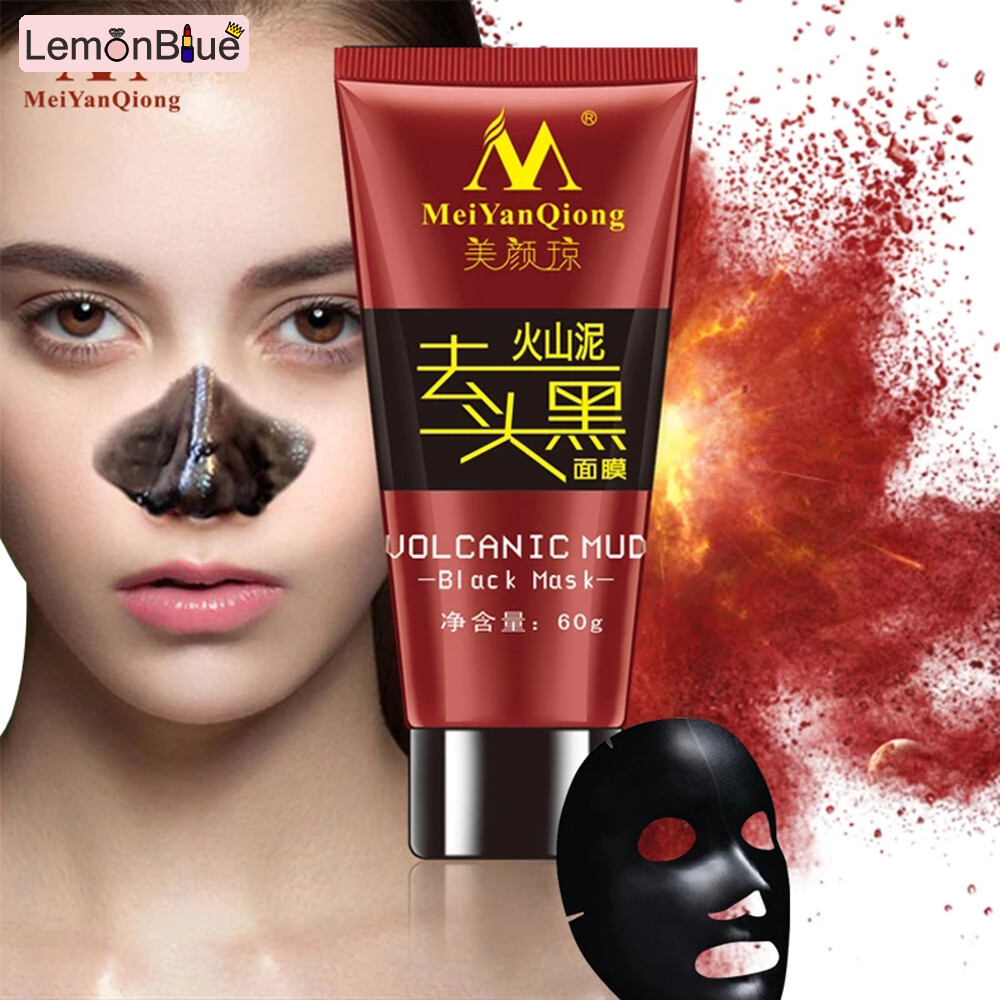 Gambar LemonBlue 60g Volcanic Mud Blackhead Masque Anti Acne Shrink Pores Moisturizing Masque Deep Cleaning Mask Facial Nursing Care Masque for Men Women
