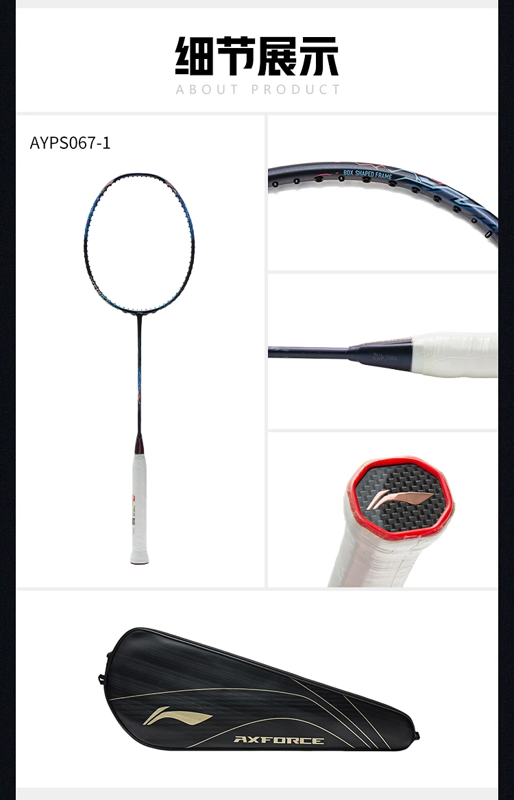 1a193463fa86b8c5670ce42f42a9bb