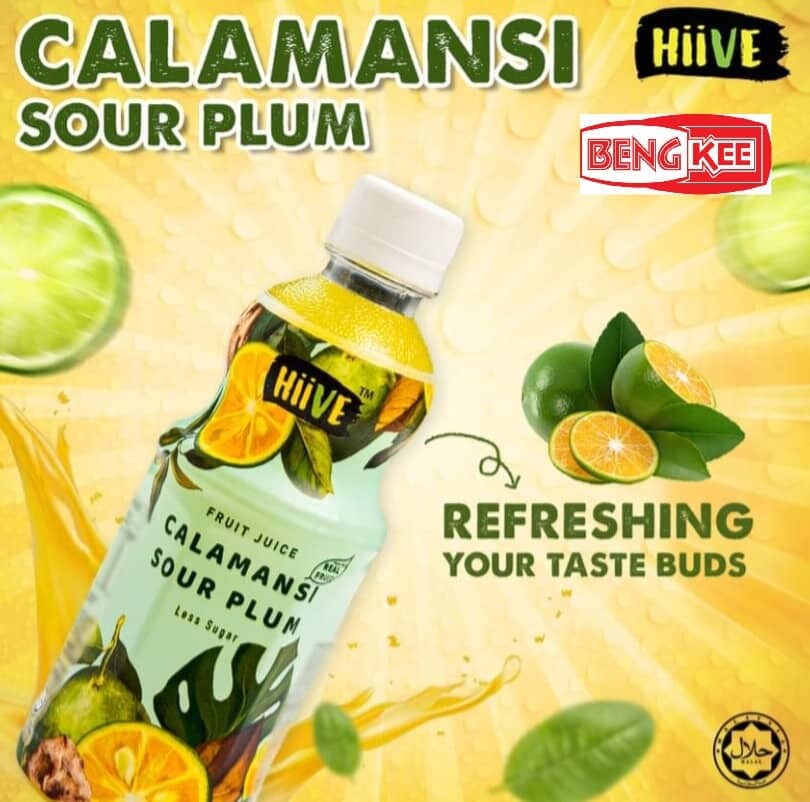 Buy Sour Plum Calamansi Juice Online at a Better Price Lazada