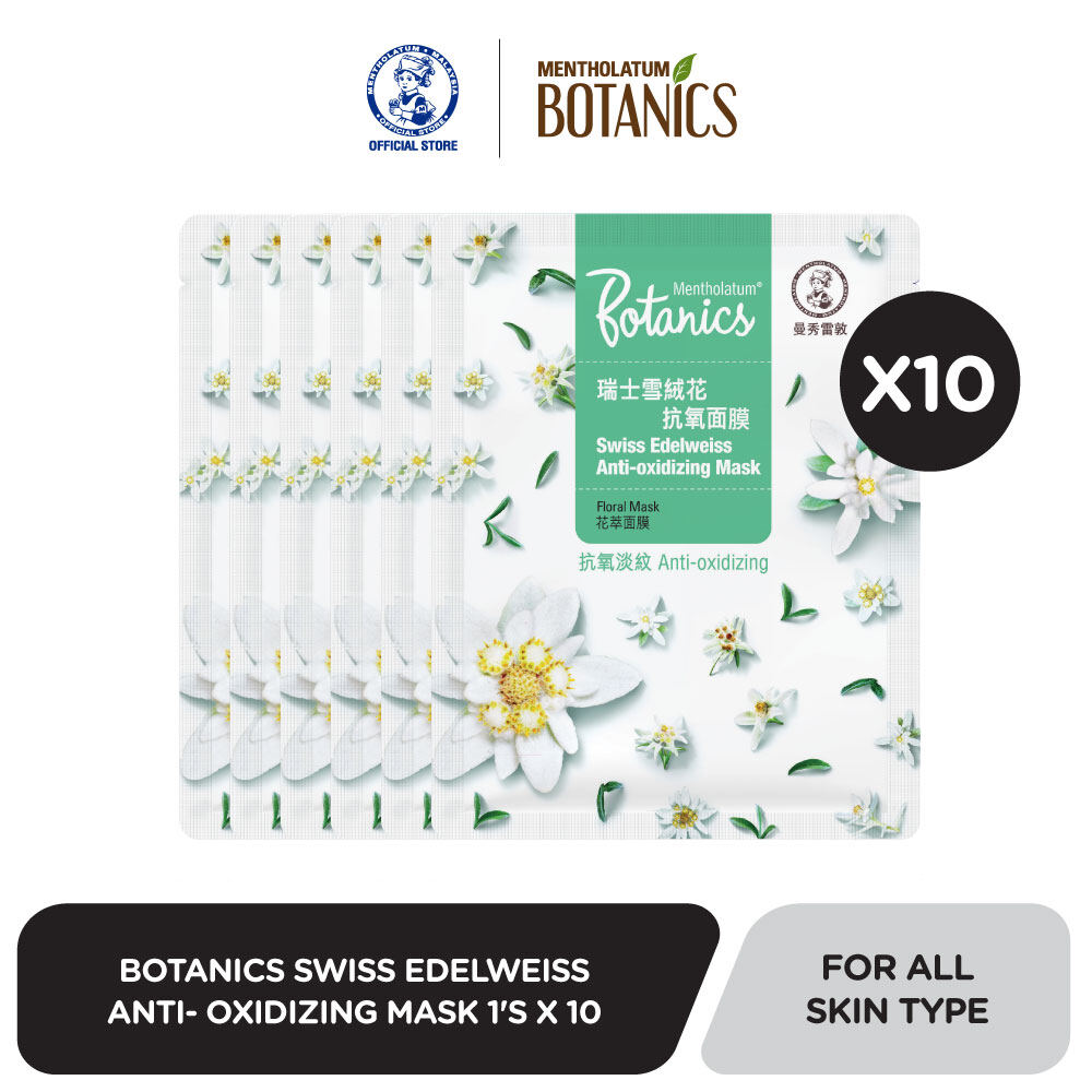 Gambar Botanics Swiss Edelweiss Anti  Oxidizing Mask 1 s x10