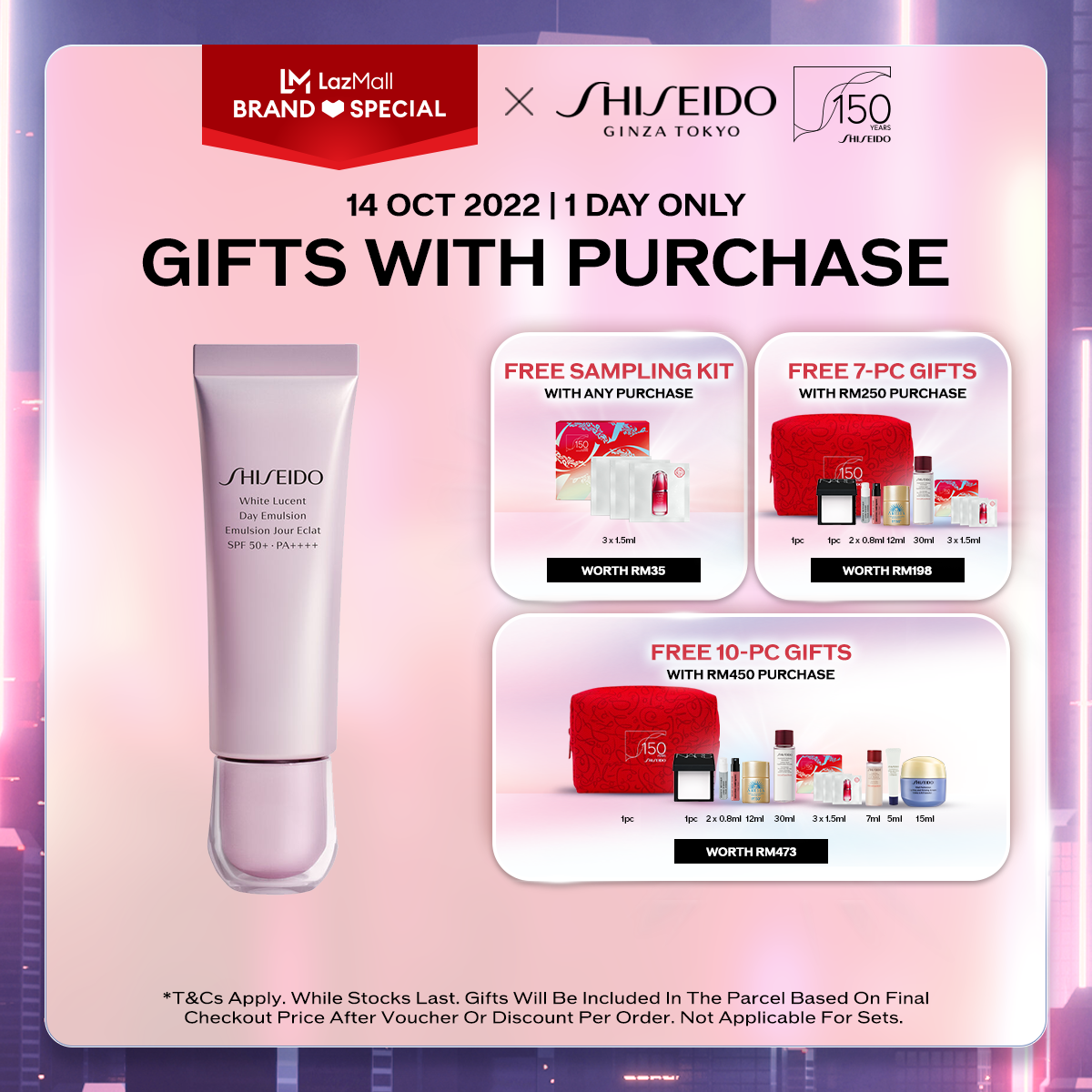 Gambar Shiseido White Lucent Day Emulsion Broad Spectrum SPF50+ 50ml