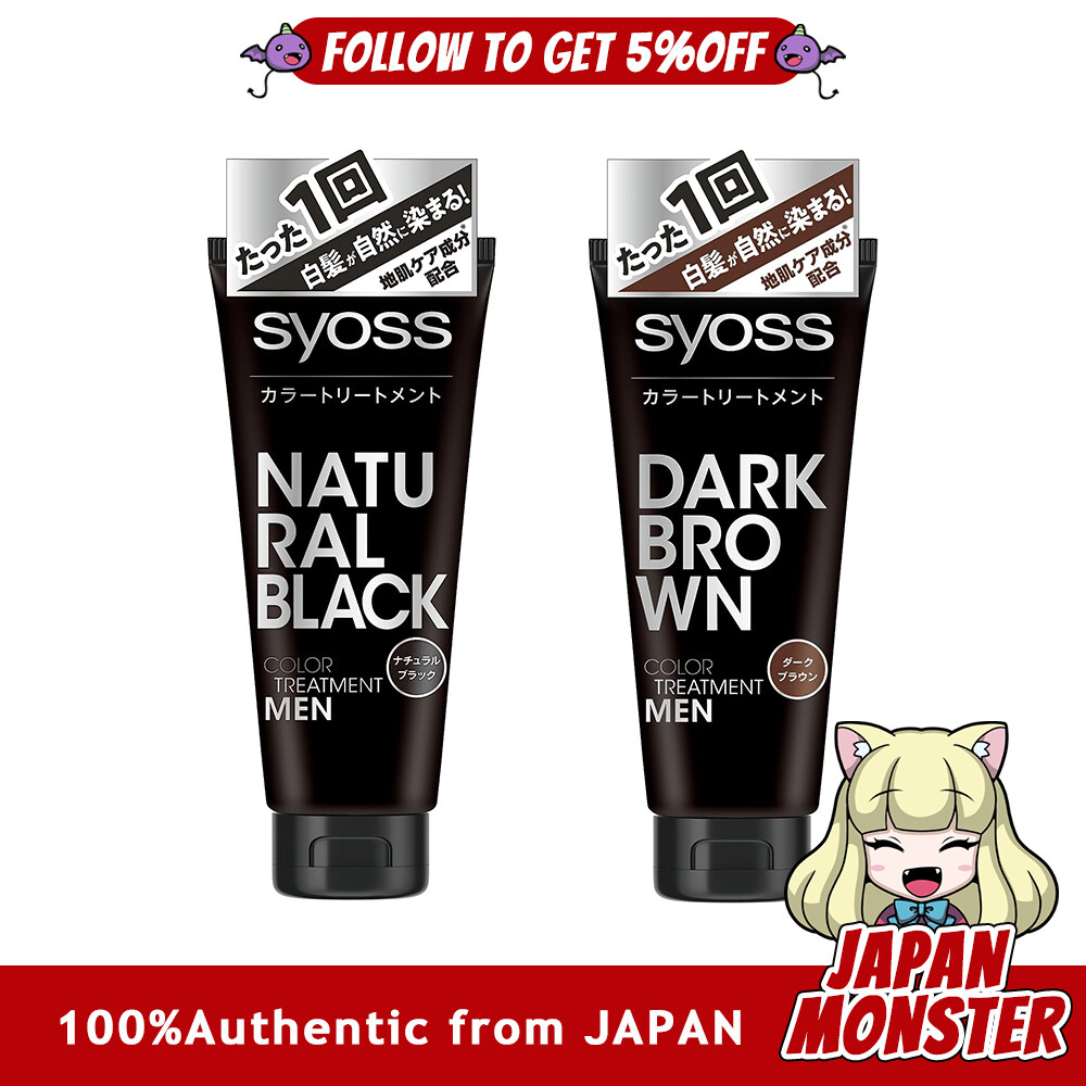 [2Colors] Syoss Color Treatment for Men Natural Black Dark Brown Hair Color for Men (Hair color for men Gray Hair Dye 180g x 1 Japan