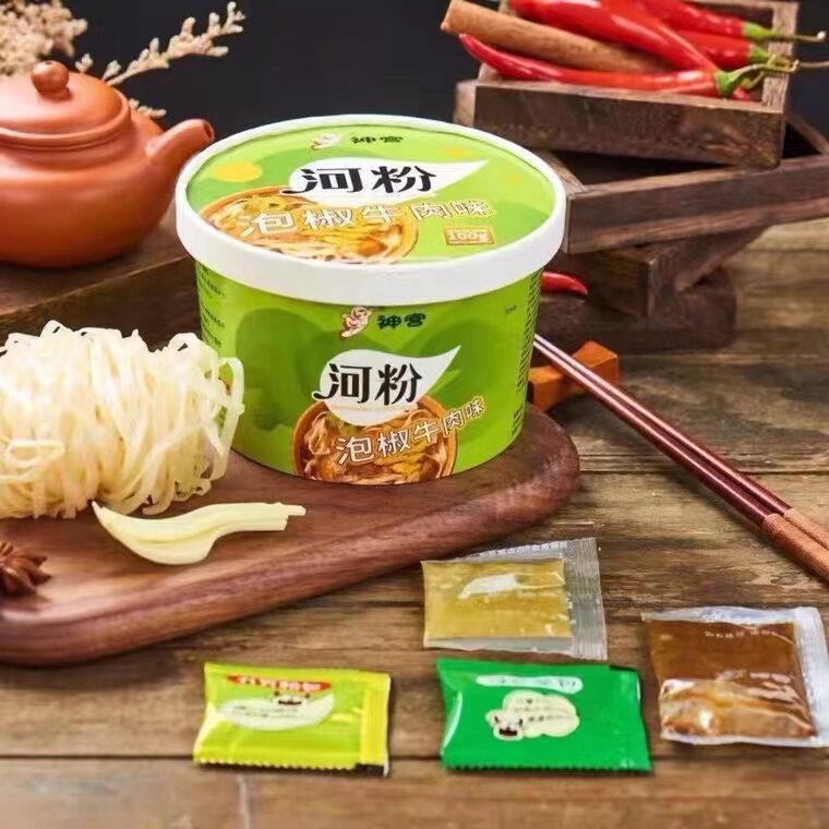 神宫河粉神宫泡椒牛肉味河粉神宫金汤肥牛味河粉Instant Noodles Shen Gong River Rice Noodles Shengong  Golden Noodles - Lazada 