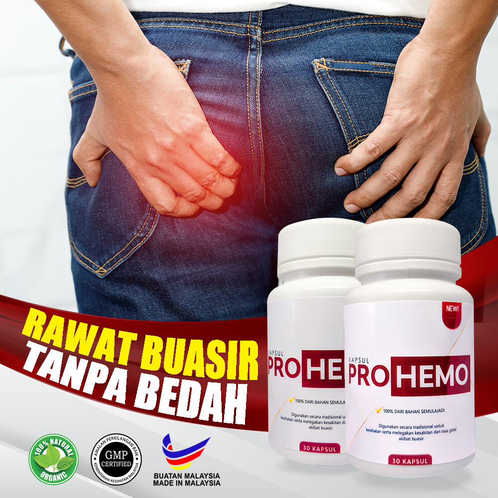 Ubat Buasir Prohemo Merawat Sakit Buasir Kronik Mengecutkan Buasir Dengan Cepat Merawat Sakit Semebelit Merawat Gastrik G0ut Dan Penyakit Ulser Perut Ph Buasir Hemorroid Free Gift Lazada
