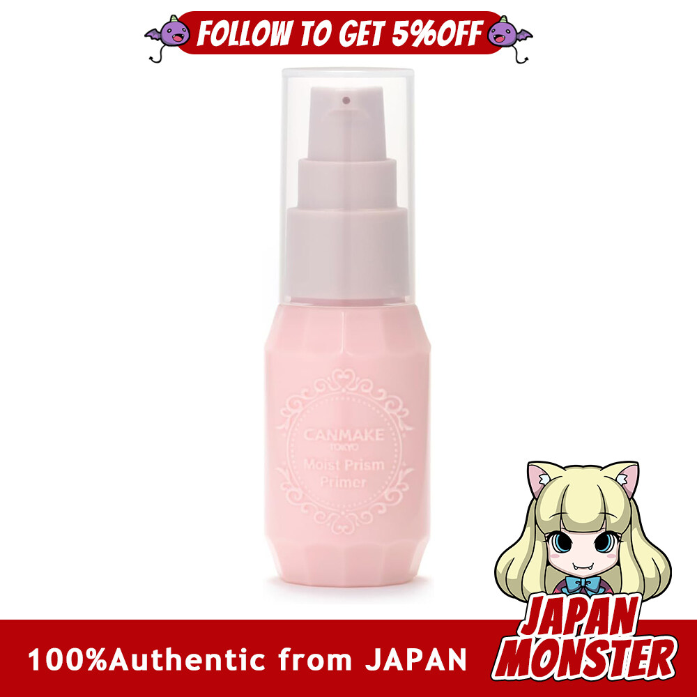 Canmake Moist Prism Primer 02 Sweet Pink 25g Makeup base, moisturizing ingredients, three-dimensional shine, transparency, UV protection Japan