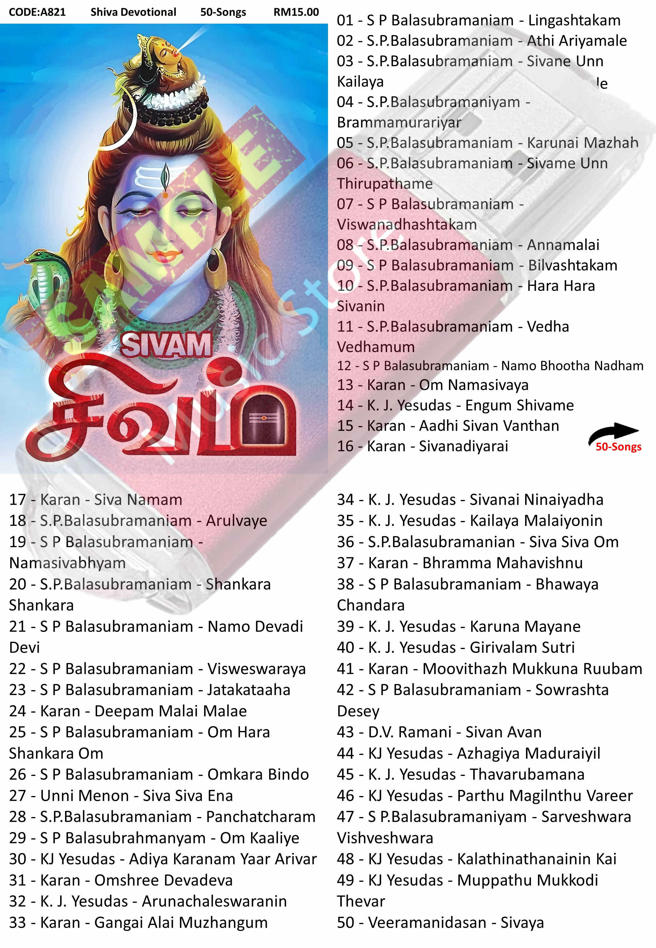 song download telugu wap net dj songs