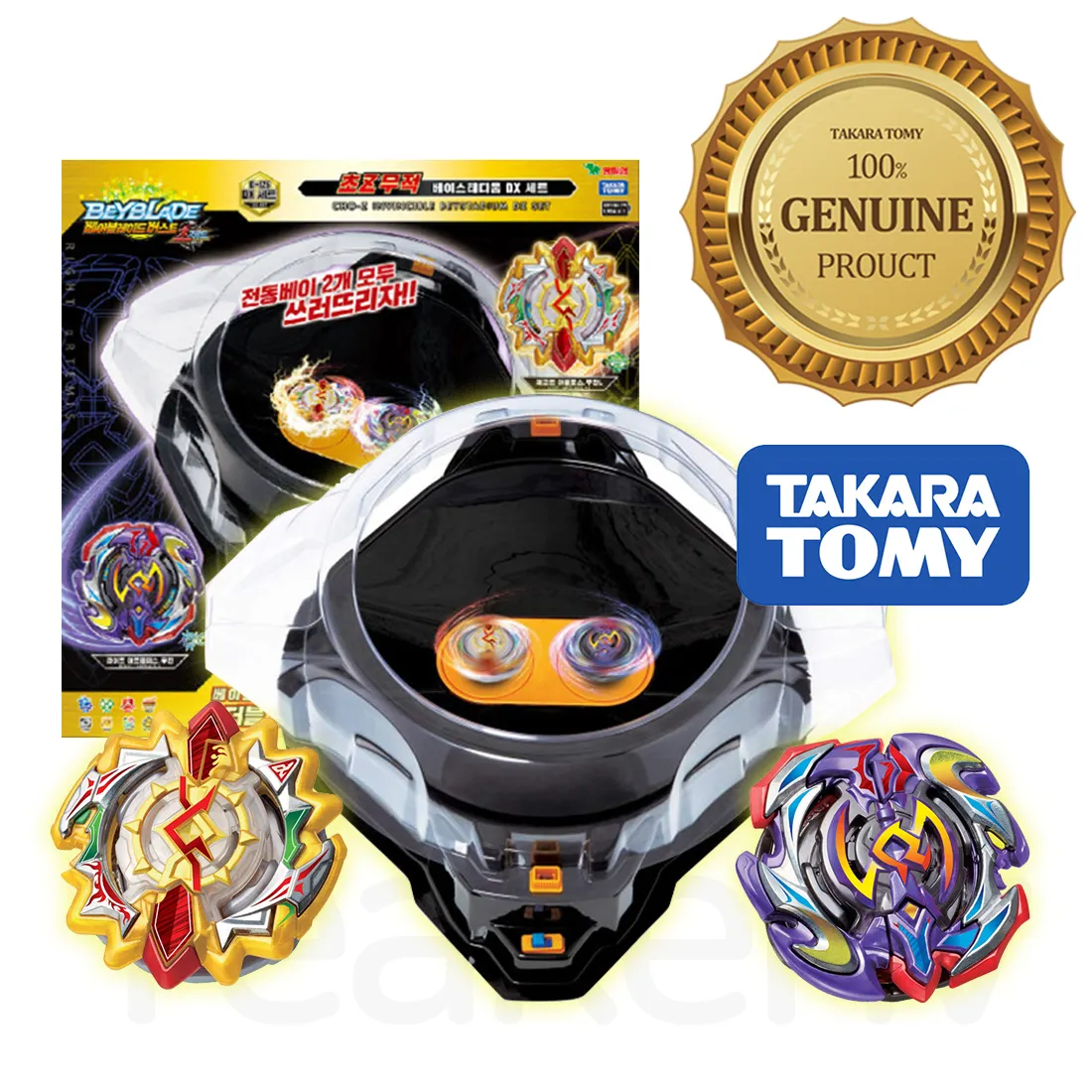 beyblade cho z musou