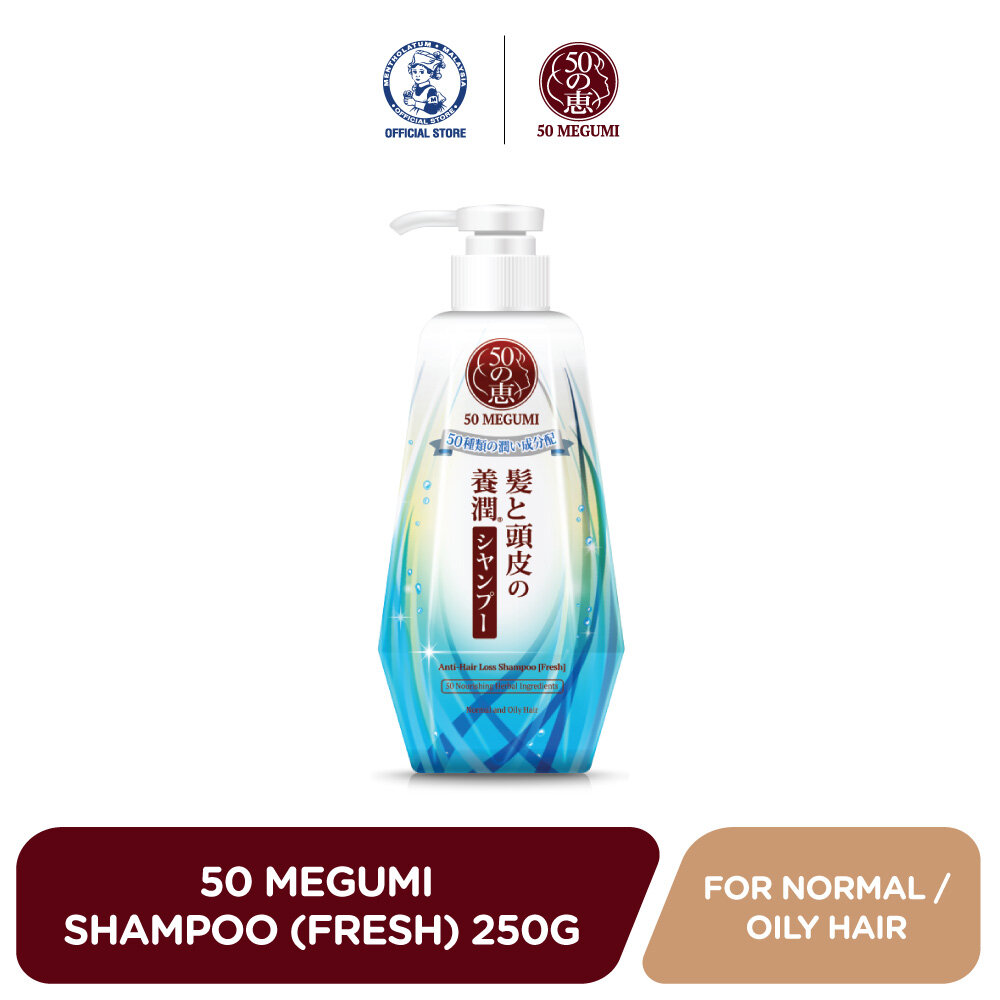 Gambar 50 Megumi Anti Hair Fall Shampoo (Fresh) 250ml