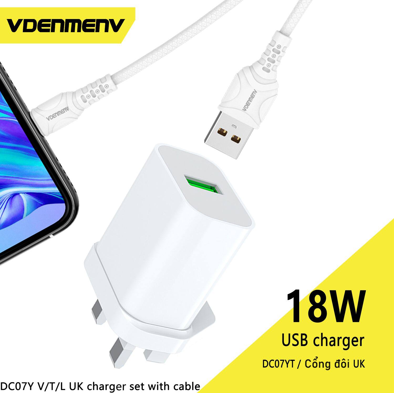 Vdenmenv dc07y v v/t/l bộ sạc anh thiết lập với cáp