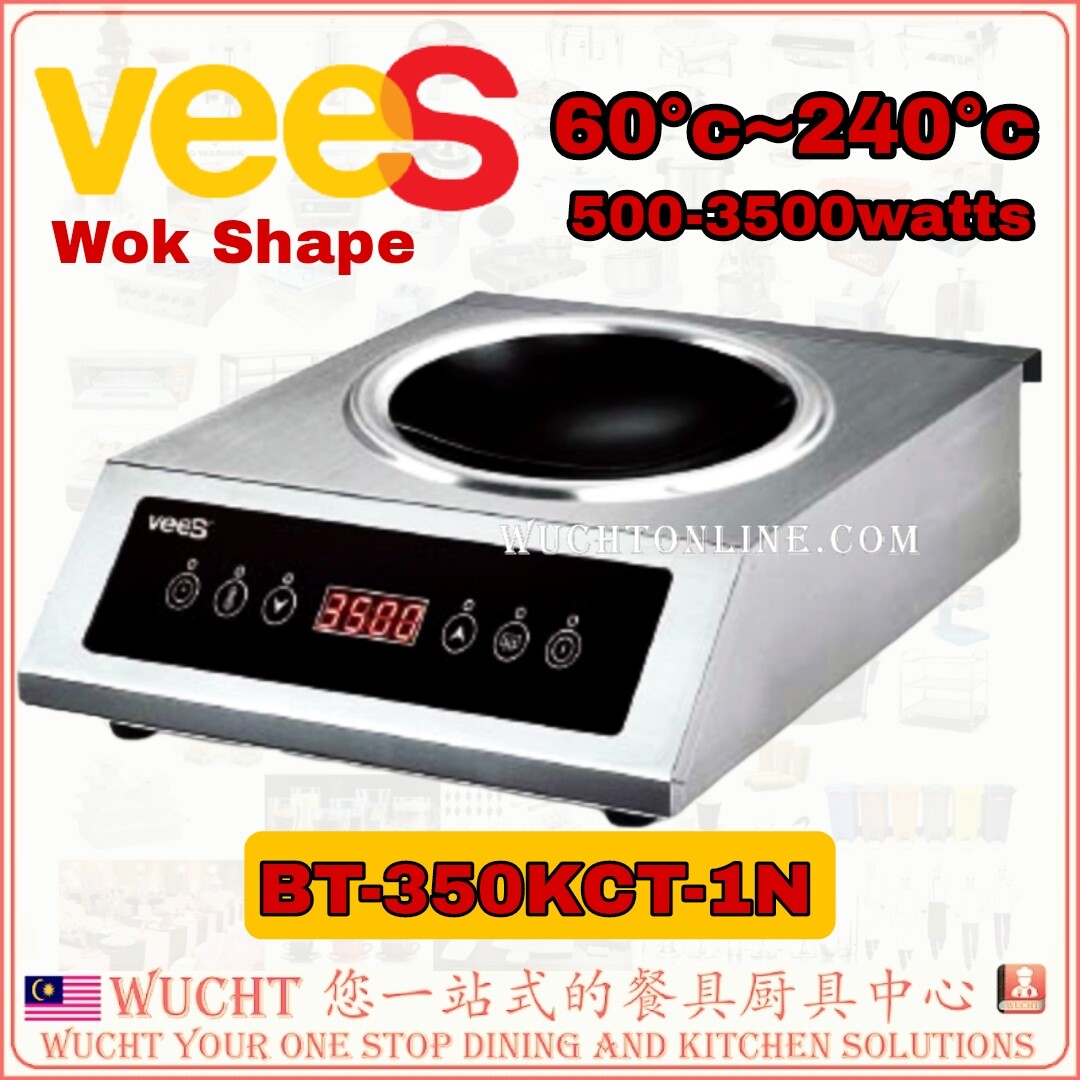 vees induction cooker e300g