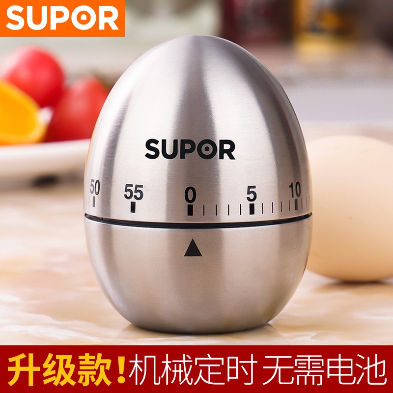 Gambar Supor mechanical stainless steel kitchen tools reminders clock timer students learning office countdown timer